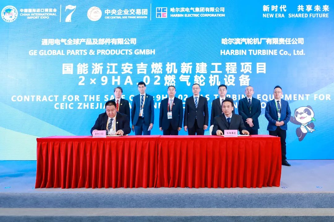 微信图片_20241108100505.jpg 微信图片_20241108100505.jpg