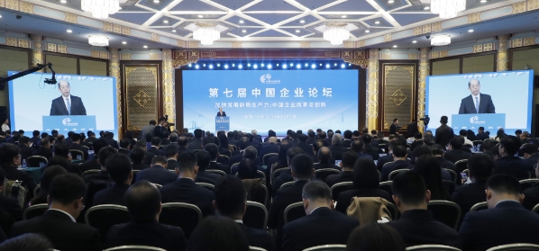 微信截图_20241112085228.jpg 微信截图_20241112085228.jpg