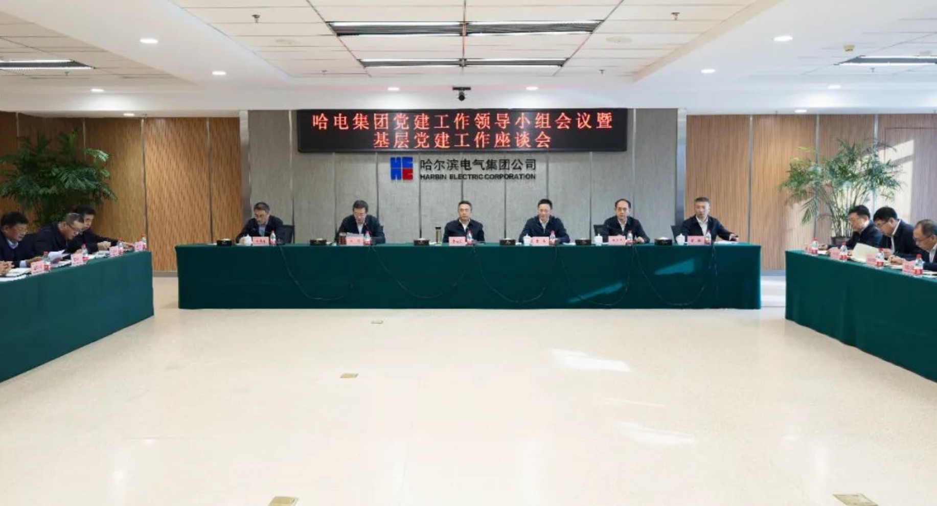 微信截图_20241115091339.jpg 微信截图_20241115091339.jpg