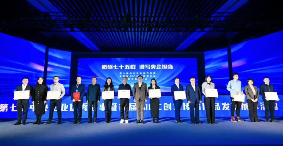 微信截图_20241205082535.jpg 微信截图_20241205082535.jpg