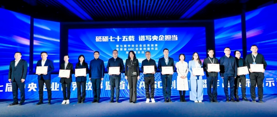 微信截图_20241205082600.jpg 微信截图_20241205082600.jpg